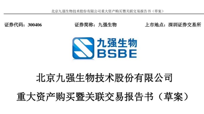 悬浮细胞培养基：揭秘其选择与优化之道