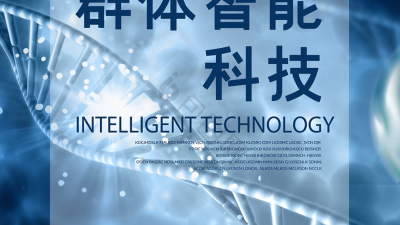 cro优化培训课程评分