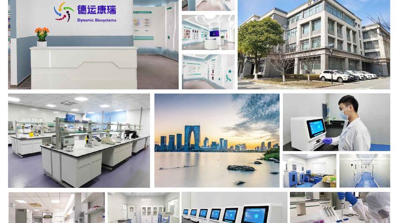 成都离心管批发市场哪家好