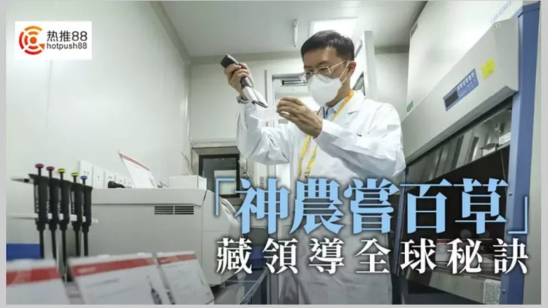 培养基质量控制标准：揭秘生物研发背后的严谨防线**