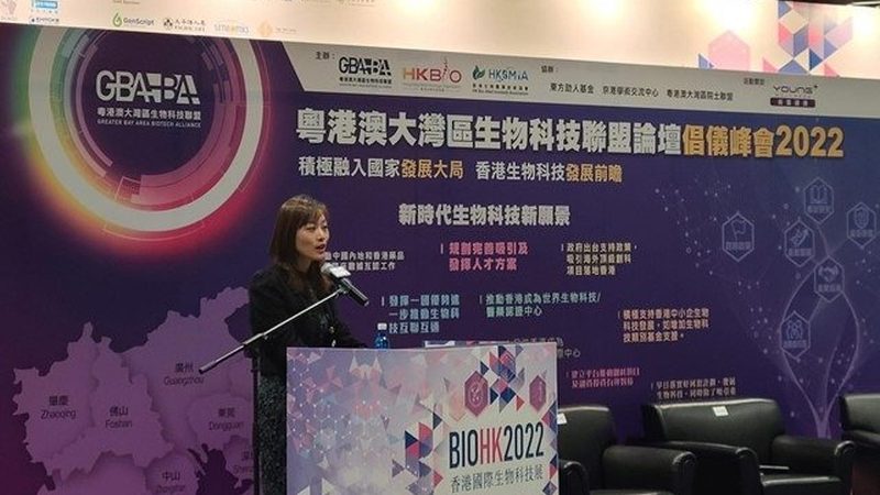CDMO商业模式定制服务：医药研发的加速器