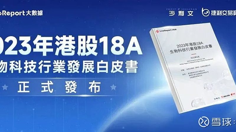 上海离心管和试管：采购背后的科学考量**